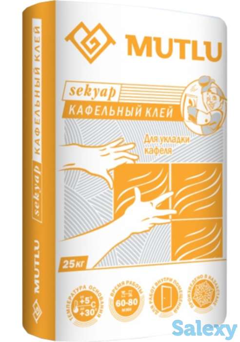 Сухие строительные смеси на гипсовом основе.Доступная цена!!, фотография 5