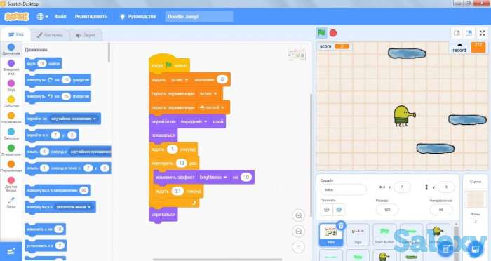 Репетитор по программированию, фотография 5
