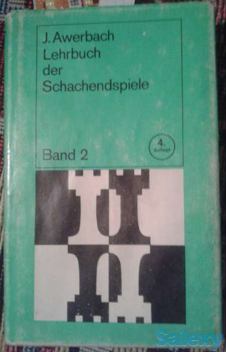 куплю, фотография 1