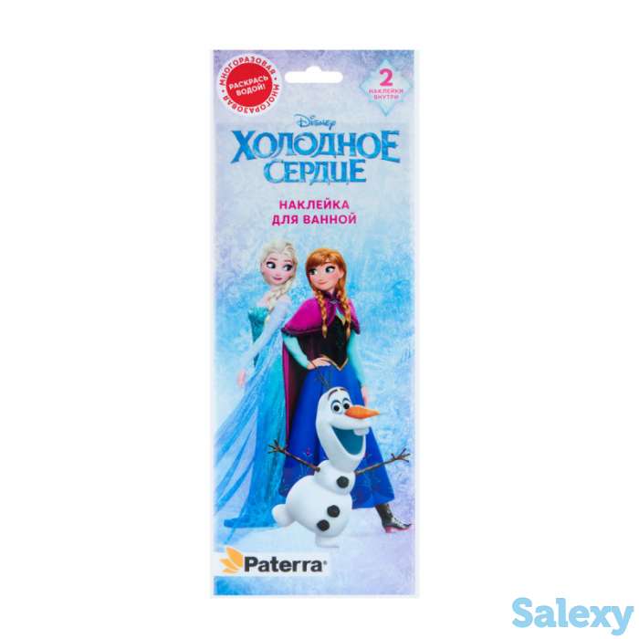 Наклейка для ванной, фотография 12