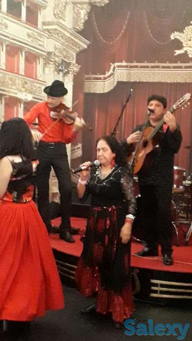 Цыганский ансамбль 