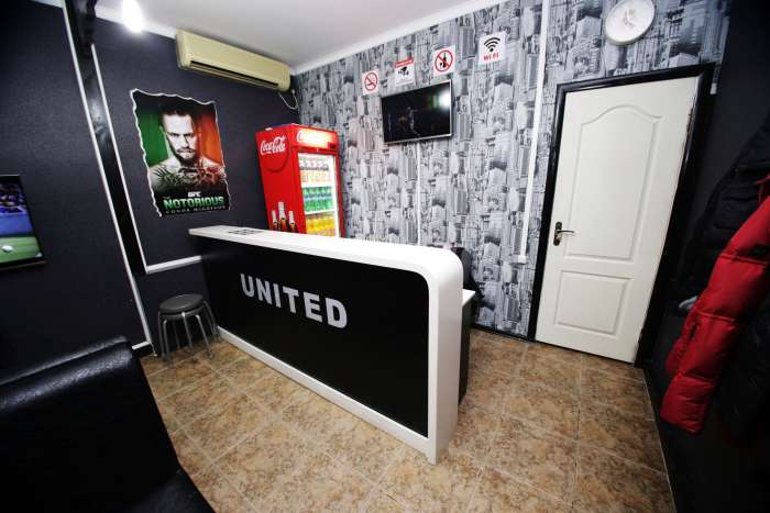 Игровой клуб 