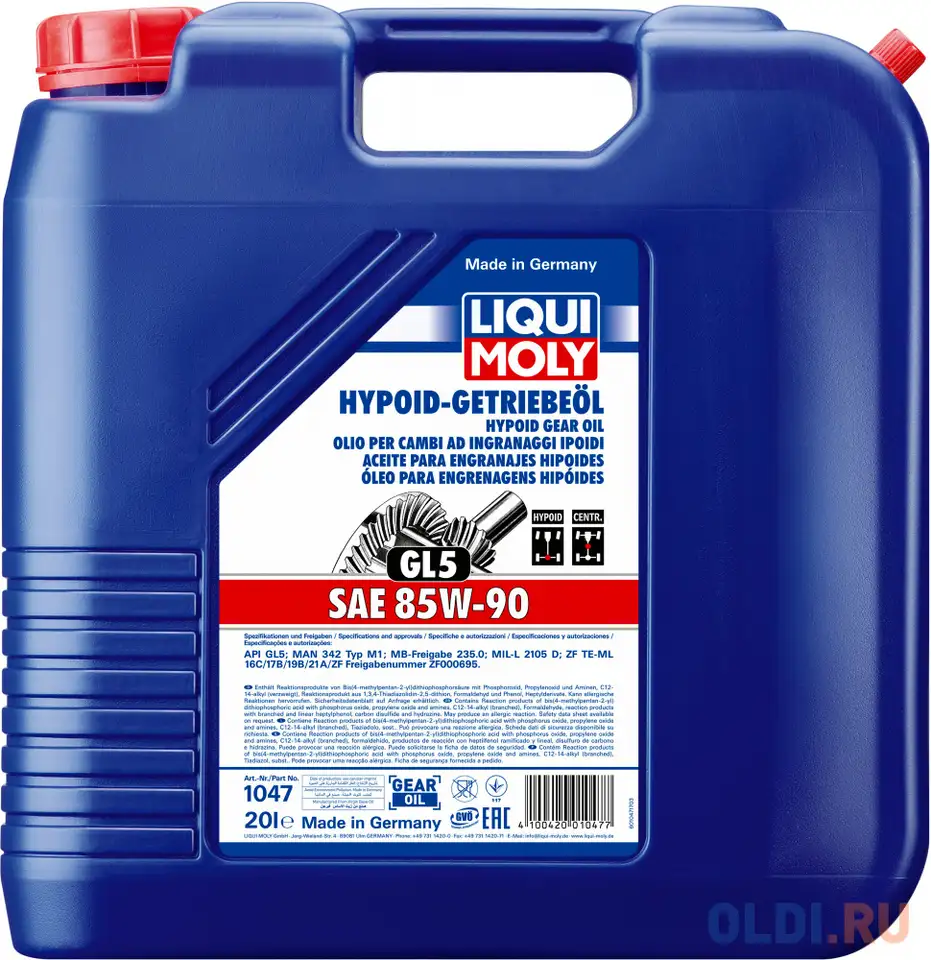 Минеральное трансмиссионное масло liquimoly hypoid-getriebeoil 85w90 20 л 1047, фотография 1