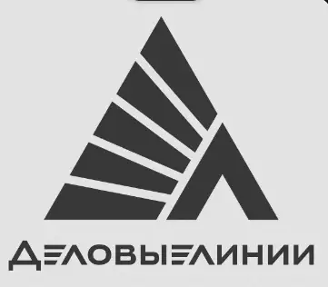 ТРЕБУЮТСЯ ВОДИТЕЛЬ ДЛЯ ЧАСТНЫХ ПЕРЕВОЗОК ПО РФ!!, фотография 1