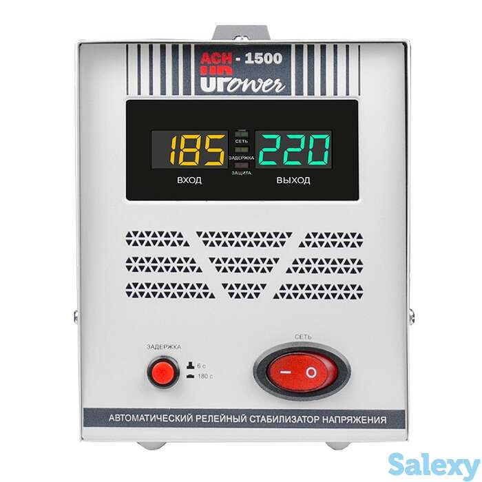 Однофазный стабилизатор напряжения upower асн 1500 ii поколение, фотография 1