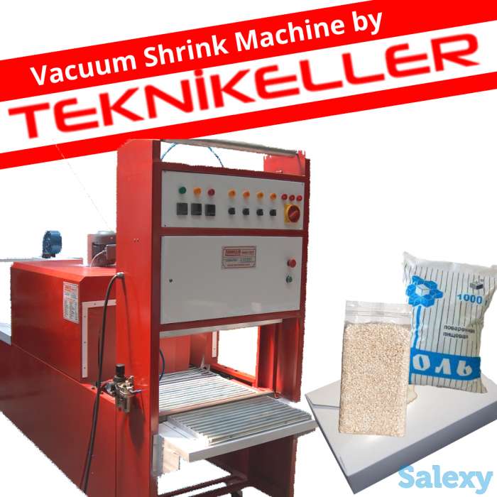 Вакумно-упаковочное аборудование, фотография 2