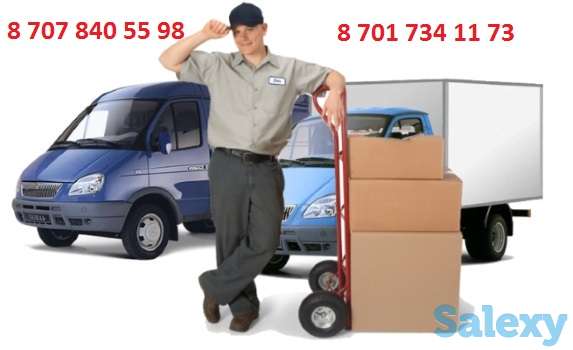 Грузоперевозки Газель. Квартирный переезд  грузчики, фотография 2