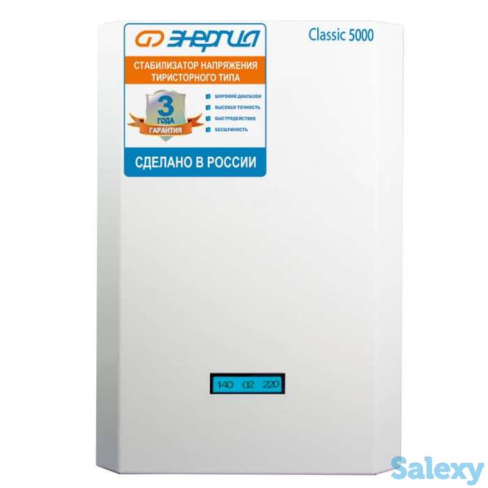 Однофазный стабилизатор напряжения энергия classic 5000, фотография 2