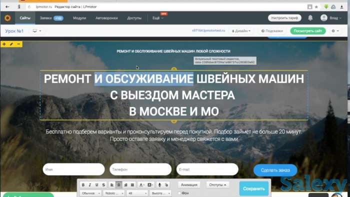 Сатылымы жоғары интернет дүкен жасаймын, фотография 3
