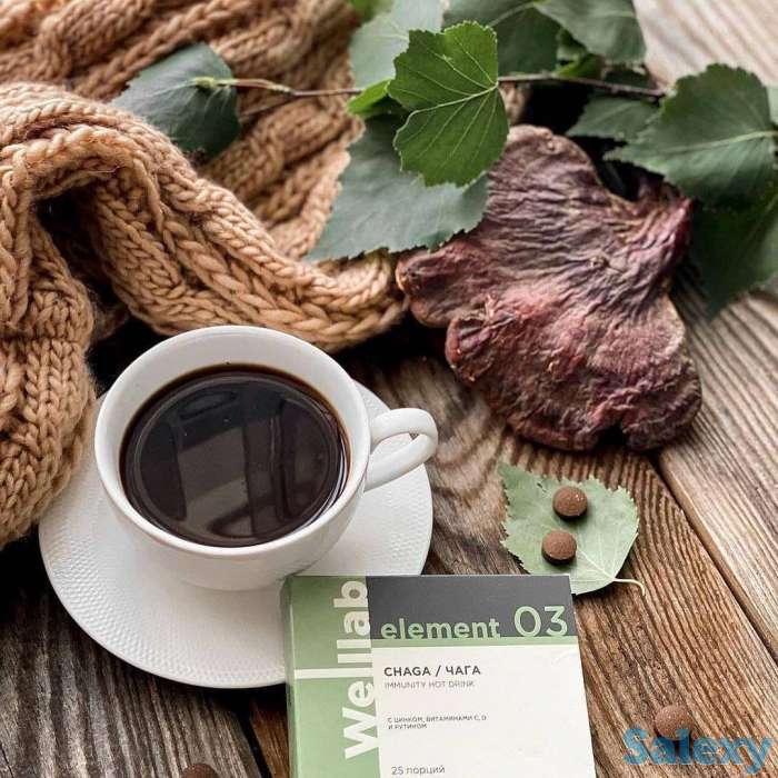 Продукция Greenway, фотография 2