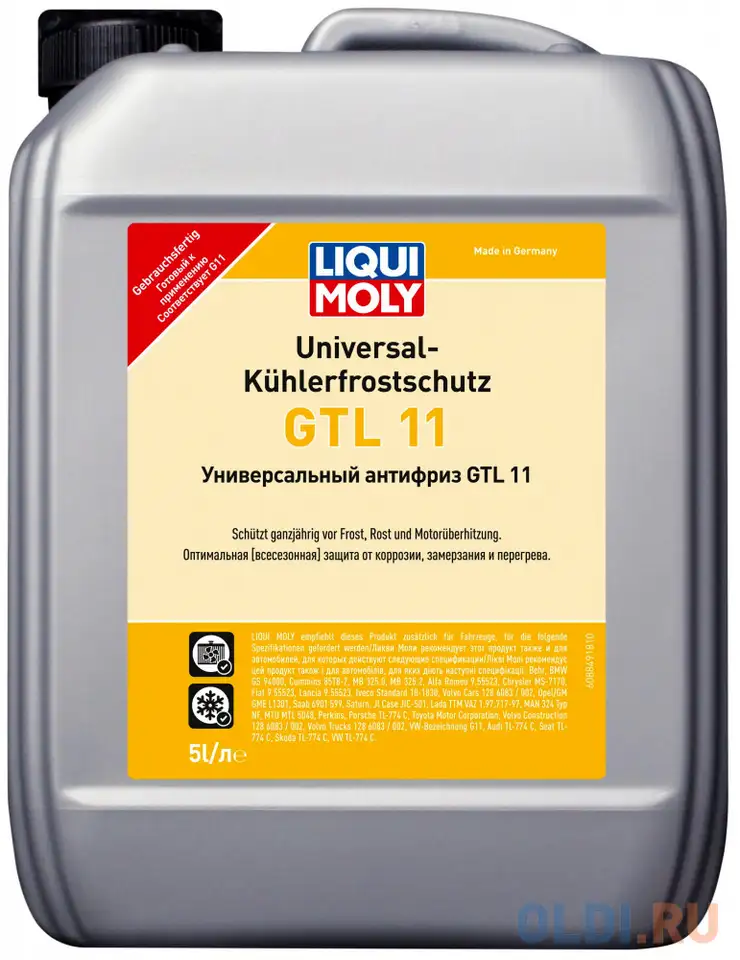 Универсальный антифриз liquimoly universal kuhlerfrostschutz gtl 11, фотография 1