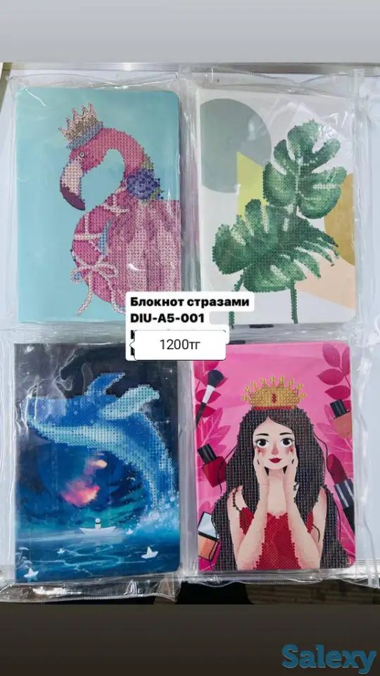 Канцелярские товары оптом, фотография 9