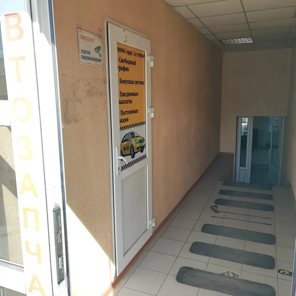 Сдается помещение под офис., Бажова 52/1, фотография 4