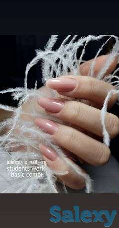 Профессиональные курсы маникюра и педикюра, фотография 3