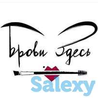 Курс бровиста в Астане. Тридинг в Астане, фотография 1