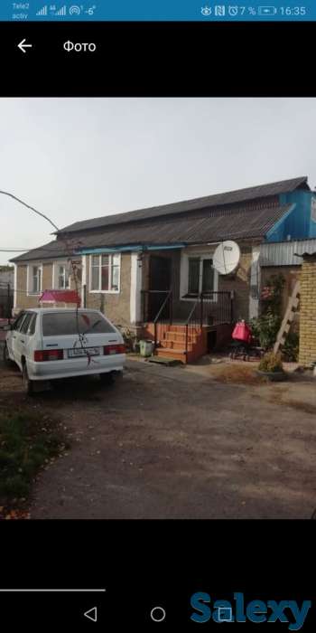 Продам дом, Таскескен 39.юго восток, фотография 1