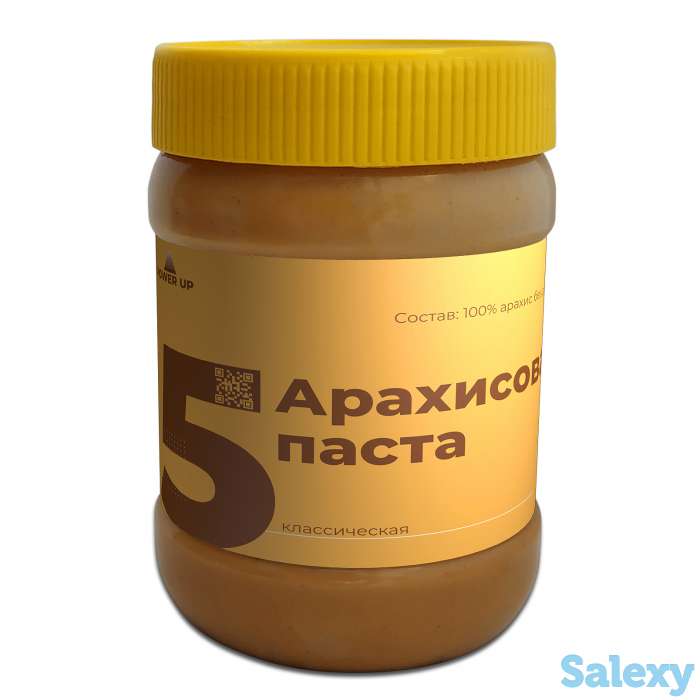 Арахисовая паста, фотография 1
