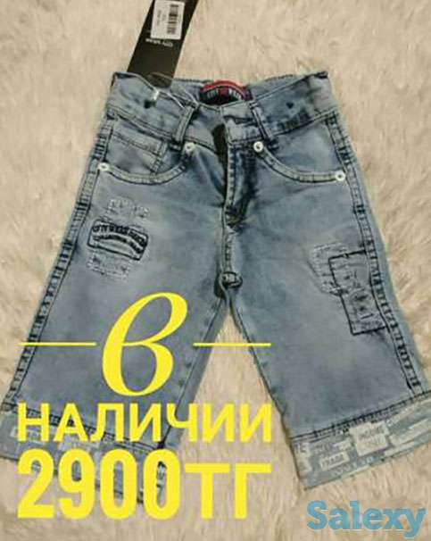 Шорты джинсовые на мальчика Турция! Новые!, фотография 1