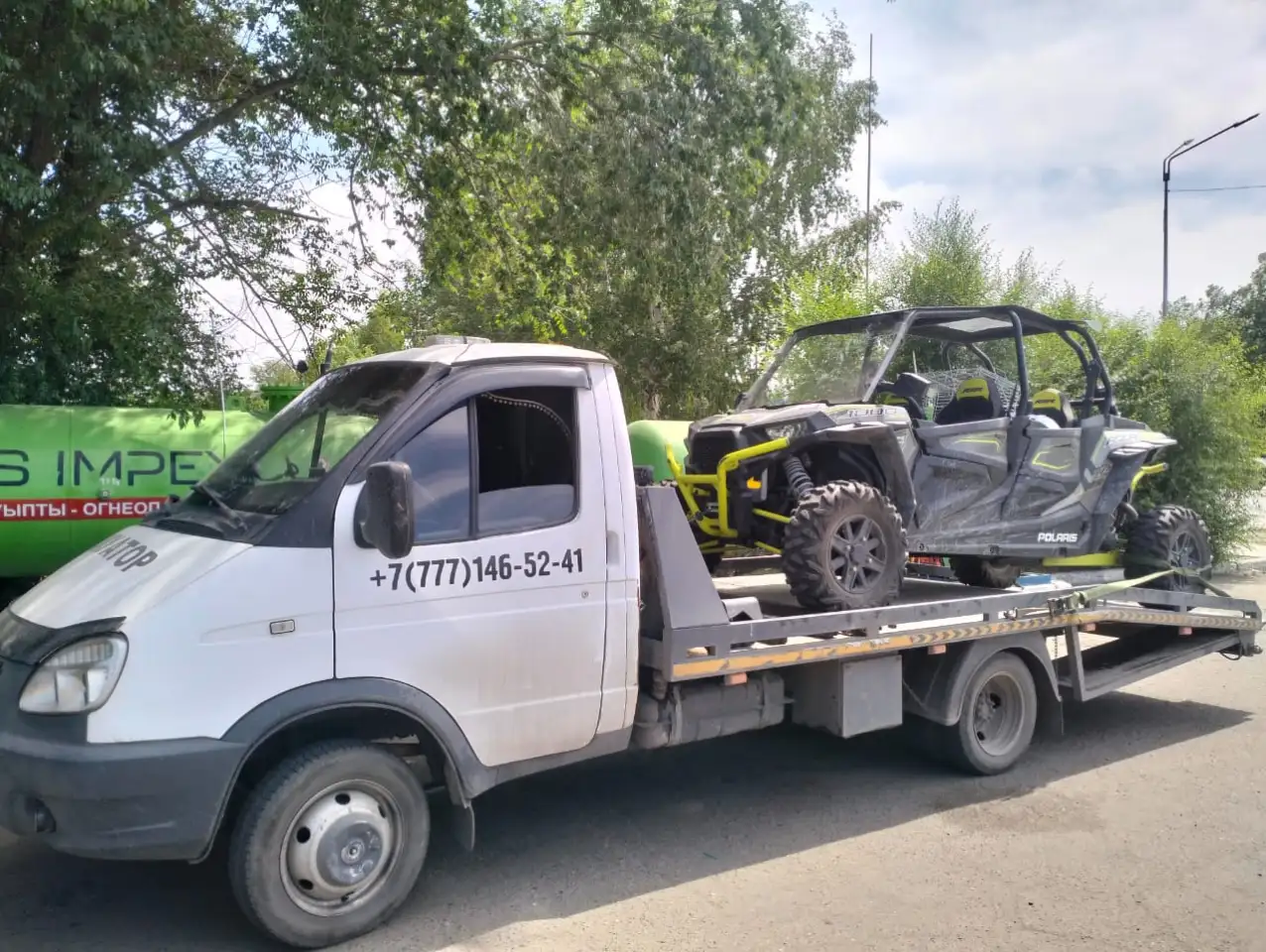 Услуга эвакуатора, фотография 3