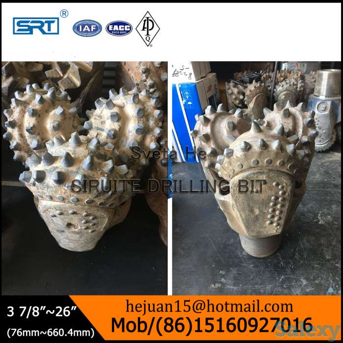 Покупаю долото буровое шарошечное.алмазное долото.ПДС бит для глубокой скважины, фотография 1