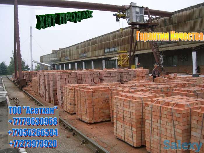 Кирпич красный, фотография 2