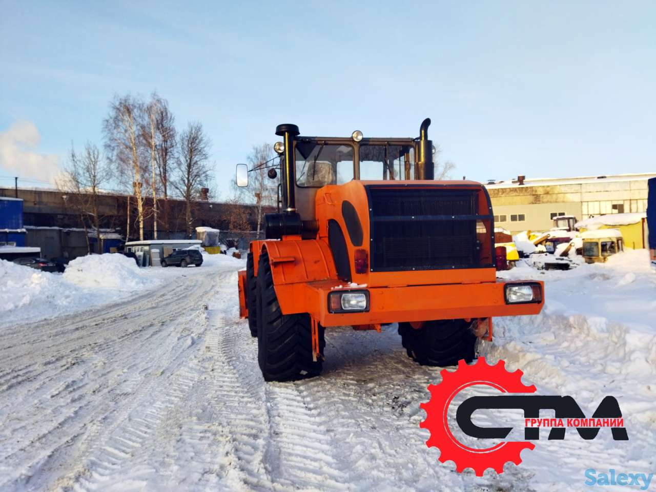 Трактор Кировец К-700 снегоочиститель шнекоротор, фотография 5