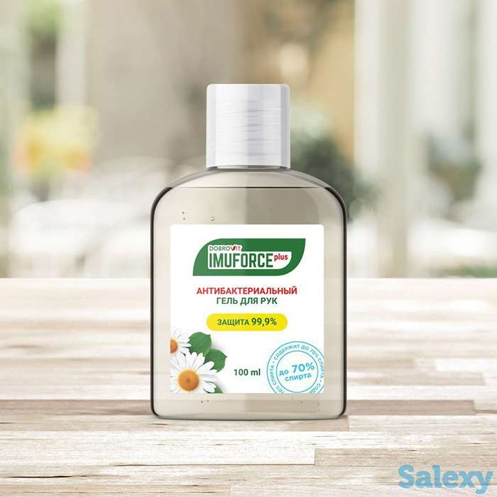 Антибактериальный гель для рук dobrovit imuforce plus, фотография 2