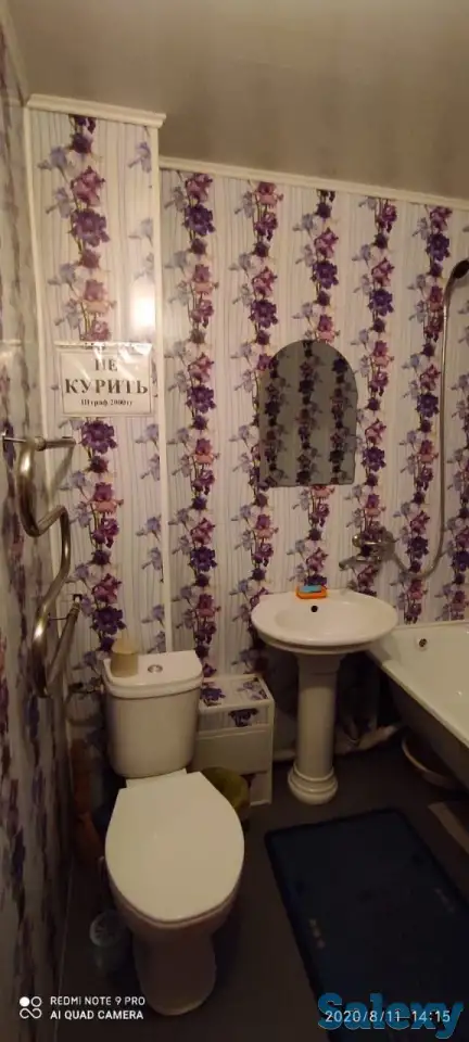 Сдаётся 1ком квартира в районе Детсад., фотография 9