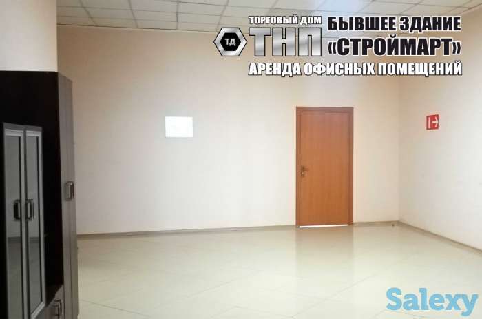 Сдам офисные помещения, фотография 5