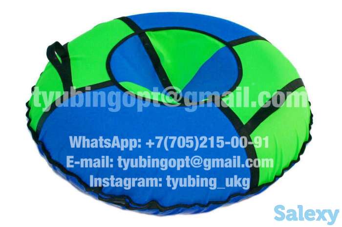 Тюбинг санки ватрушка, фотография 3