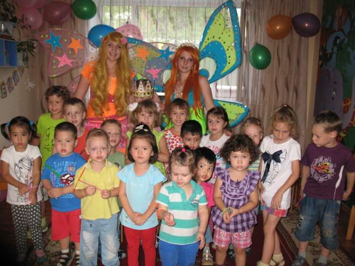 Детский сад / Детский центр развития 