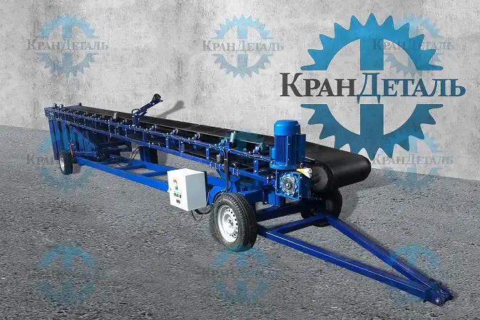 Передвижной ленточный конвейер, фотография 1