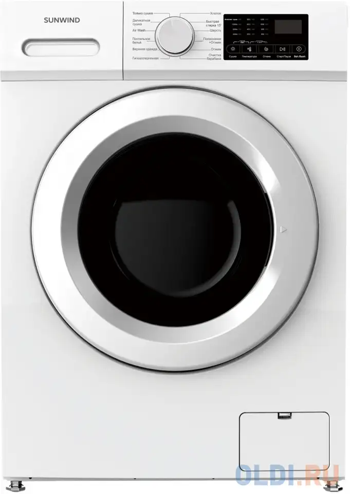 Стиральная машина sunwind swfd8202 белый, фотография 1