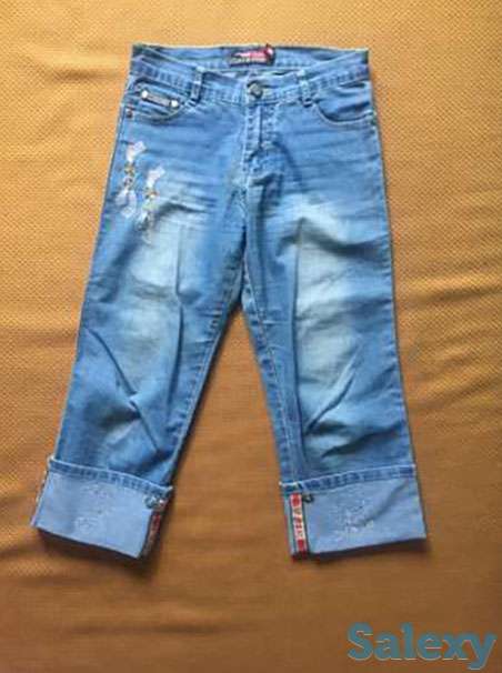 Бриджи, фотография 1