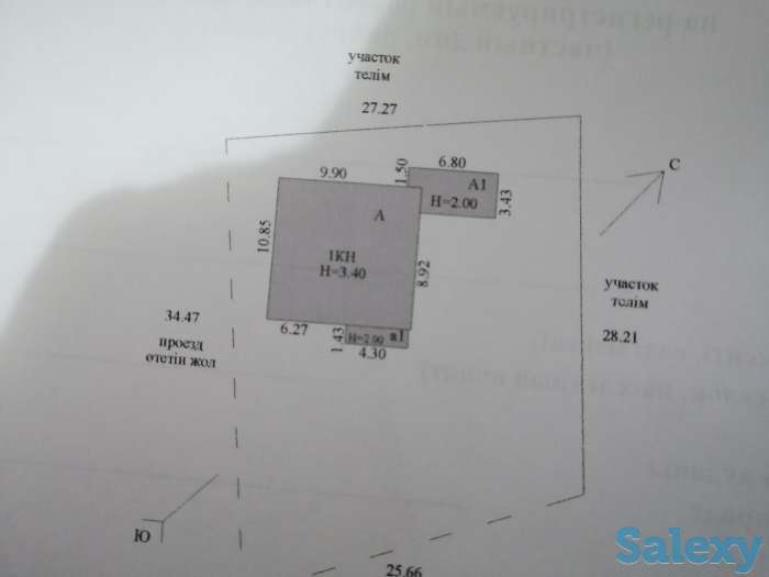 Продам дом, С/о западный, фотография 4