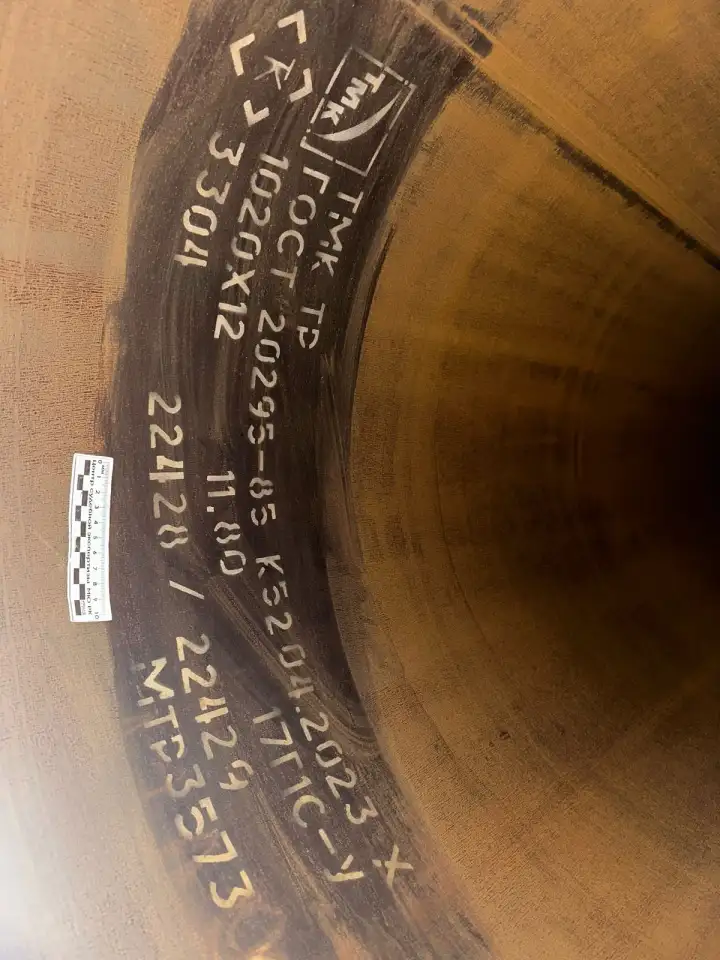 Труба ТМК 17Г1С-У 1020 стенка 12 L11.45-12.05 м ГОСТ 20295-85, фотография 2