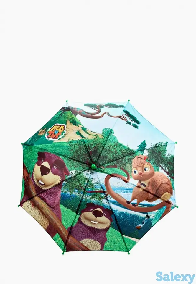 Зонт-трость lamberti, фотография 1