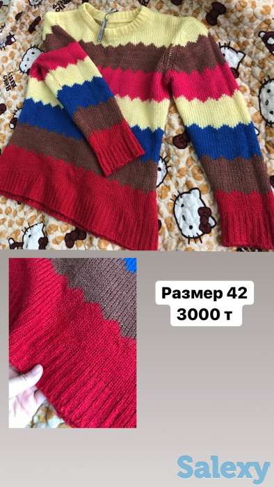 Продам вещи, фотография 4