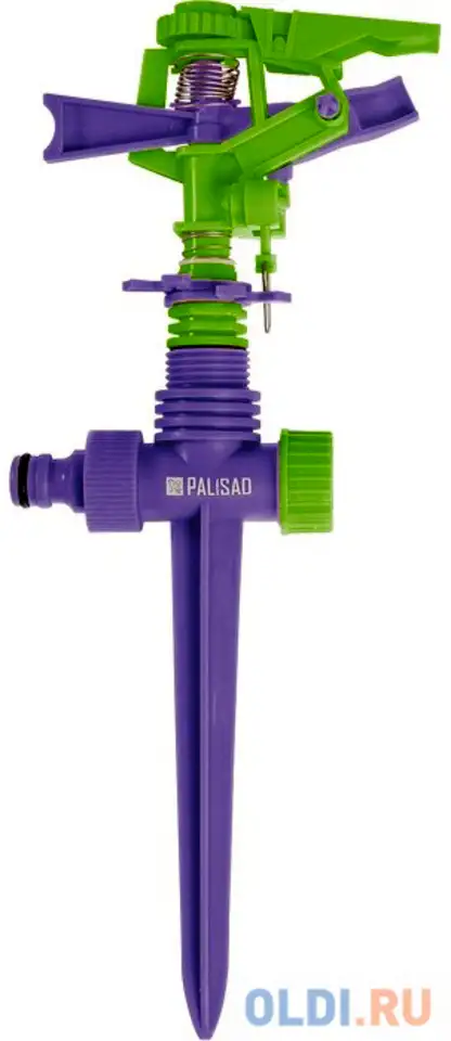 Разбрызгиватель пласт., импульсный, с регулировкой угла горизонт. распыления до 26 м//, фотография 1