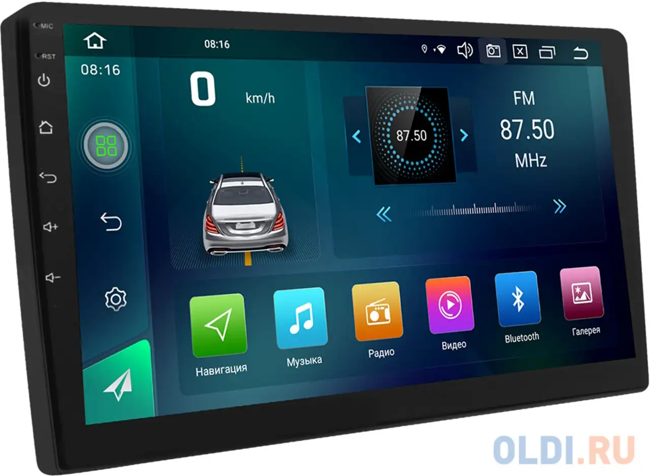 Автомагнитола acv ad-9004 2din 4x50вт по:яндекс.навигатор, фотография 1