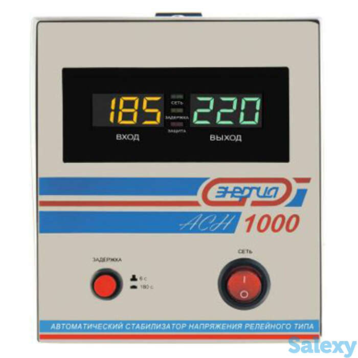 Однофазный стабилизатор напряжения энергия асн 1000, фотография 1