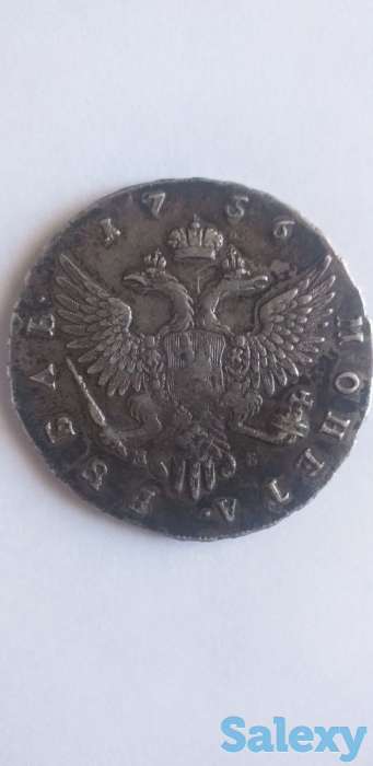 Монета, фотография 4