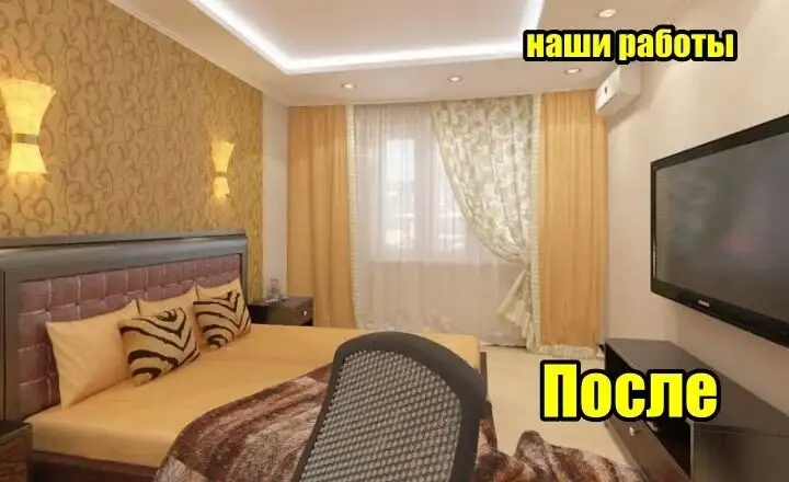 Выложу кафель, Натяжные потолки, Строительные услуги в Костанае, Услуги плиточника, Ремонт квартир, цена, фото, фотография 3