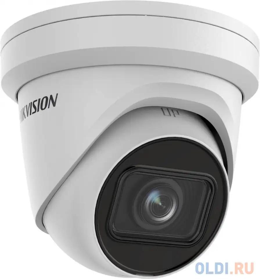 Видеокамера ip hikvision ds-2cd2h43g2-izs 2.8-12мм цветная, фотография 1