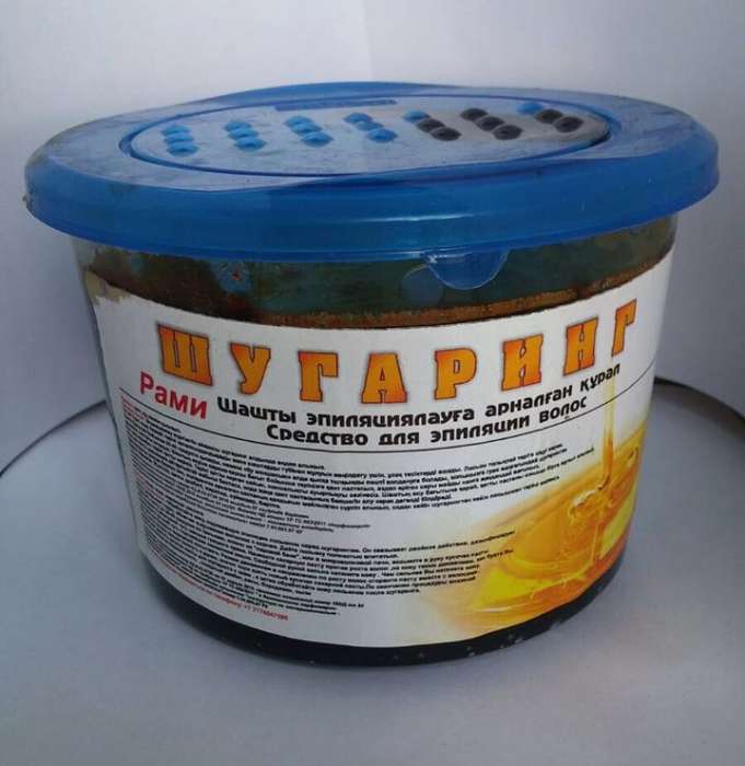 Сахарная паста, эпиляция, Шугаринг, ShuggaRami, Средства по уходу, фотография 2