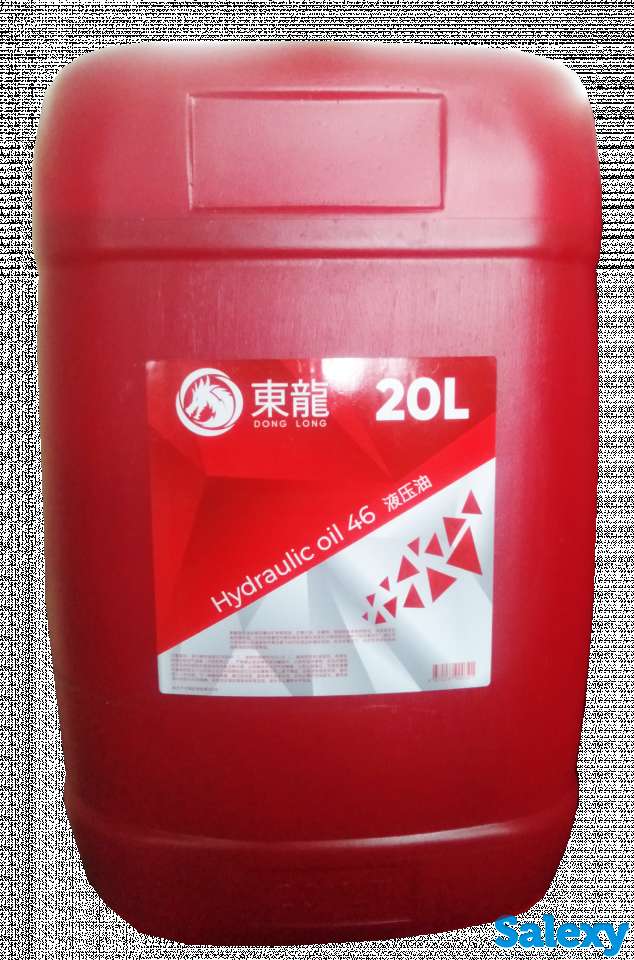 Гидравлическое масло hydraulic oil 46 DONG LONG_канистра 20л., фотография 2