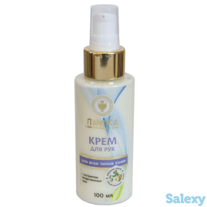 крем для рук, фотография 1