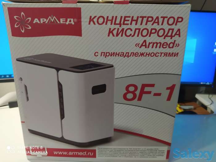 Концентратор кислорода 