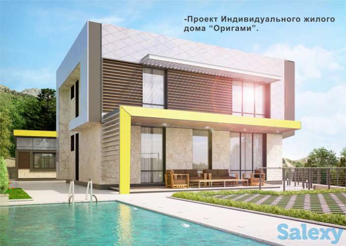 Эскизный и рабочий проект дома - Проектирование, фотография 1