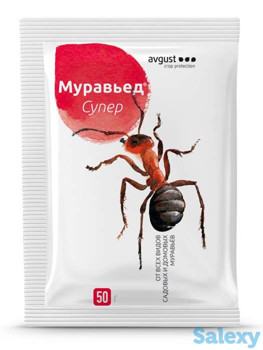 Гранулы от садовых и домовых муравьев 